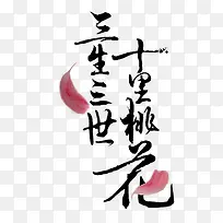 ��������ʮ���һ���ɫ����-������