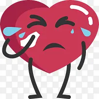 伤心大哭的爱心-空若网 伤心大哭的爱心-空若网