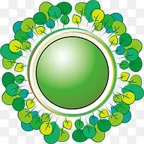 绿树包围的地球-空若网 绿树包围的地球-空若网