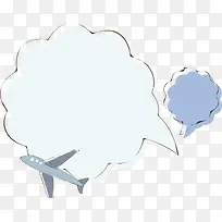 飞机对话框-空若网 飞机对话框-空若网