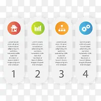 矢量椭圆ppt数字标签-空若网 矢量椭圆ppt数字标签-空若网