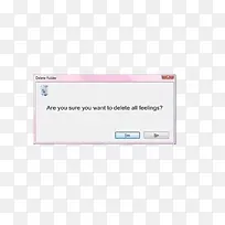 原宿风系统框-空若网 原宿风系统框-空若网