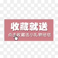 淘宝标签-空若网 淘宝标签-空若网