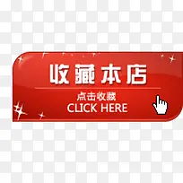 �Ա���ǩ-������