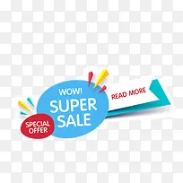 公司文化标签店铺标牌-空若网 公司文化标签店铺标牌-空若网