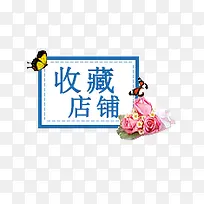 ÊղصêÆÌ-¿ÕÈôÍø ÊղصêÆÌ-¿ÕÈôÍø