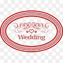 爱情主题花纹边框-空若网 爱情主题花纹边框-空若网