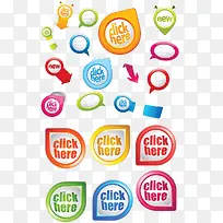 七彩梦幻手机APP网站微商购物平台-空若网 七彩梦幻手机APP网站微商购物平台-空若网