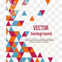 矢量小块花纹背景-空若网 矢量小块花纹背景-空若网