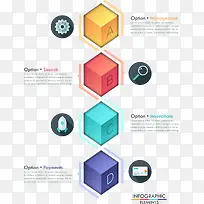 矢量PPT数据分析图-空若网 矢量PPT数据分析图-空若网