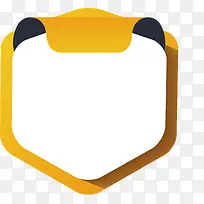 促销选项边框-空若网 促销选项边框-空若网