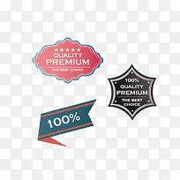 标签设计-空若网 标签设计-空若网