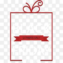 红色礼盒边框促销海报-空若网 红色礼盒边框促销海报-空若网