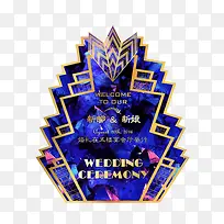 枫叶婚礼指示牌-空若网 枫叶婚礼指示牌-空若网