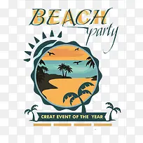 假期度假海滩背景素材图片-空若网 假期度假海滩背景素材图片-空若网