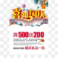 �����������-������