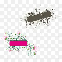 标题框矢量-空若网 标题框矢量-空若网