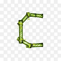 竹子字母c-空若网 竹子字母c-空若网