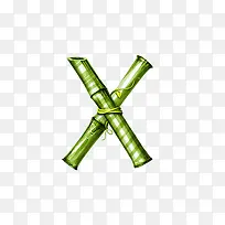 竹子字母x-空若网 竹子字母x-空若网