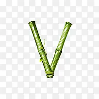 竹子字母v-空若网 竹子字母v-空若网