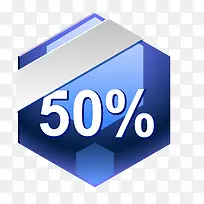 深蓝色六边形标签-空若网 深蓝色六边形标签-空若网