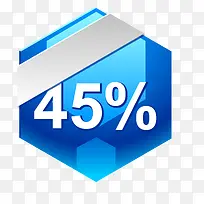 蓝色六边形创意标签-空若网 蓝色六边形创意标签-空若网