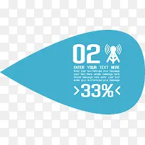 ��ɫ��ǩ-������