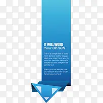 蓝色竖条-空若网 蓝色竖条-空若网