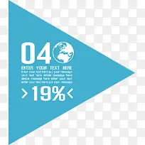 蓝色三角形-空若网 蓝色三角形-空若网