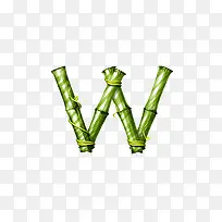 竹子字母w-空若网 竹子字母w-空若网