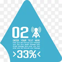 蓝色标签-空若网 蓝色标签-空若网