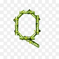 竹子字母q-空若网 竹子字母q-空若网