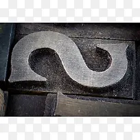 S形立体字母背景-空若网 S形立体字母背景-空若网