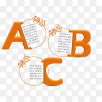 商务橙色边框-空若网 商务橙色边框-空若网