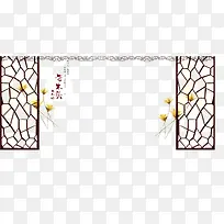 �߿� ľ�ʱ߿� ���� �й��� ����-������