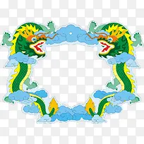 创意卡通龙纹边框元素-空若网 创意卡通龙纹边框元素-空若网