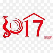 2017��ɫ�й����´��������-������