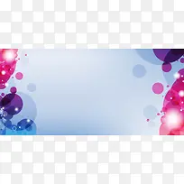 年会背景-空若网 年会背景-空若网