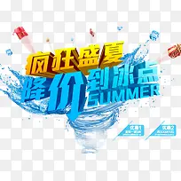 ���պ���ͼƬ-������