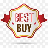 优质商场促销徽章-空若网 优质商场促销徽章-空若网