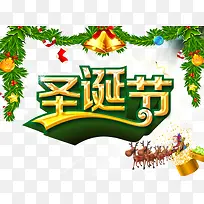 ʥ�����ز�-������