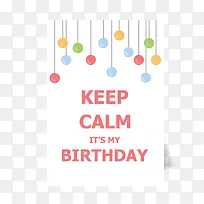 生日邀请卡-空若网 生日邀请卡-空若网