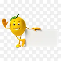 可爱橙子标题栏-空若网 可爱橙子标题栏-空若网