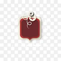 红色标题背景-空若网 红色标题背景-空若网