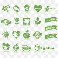 绿色花草图标-空若网 绿色花草图标-空若网