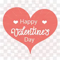 情人节快乐和放射线矢量背景-空若网 情人节快乐和放射线矢量背景-空若网