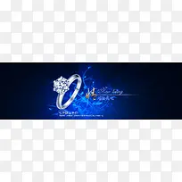 钻戒海报设计-空若网 钻戒海报设计-空若网