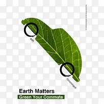 创意绿色叶子汽车-空若网 创意绿色叶子汽车-空若网