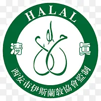 食品标签素材-空若网 食品标签素材-空若网