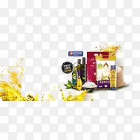 食品专区配图设计-空若网 食品专区配图设计-空若网